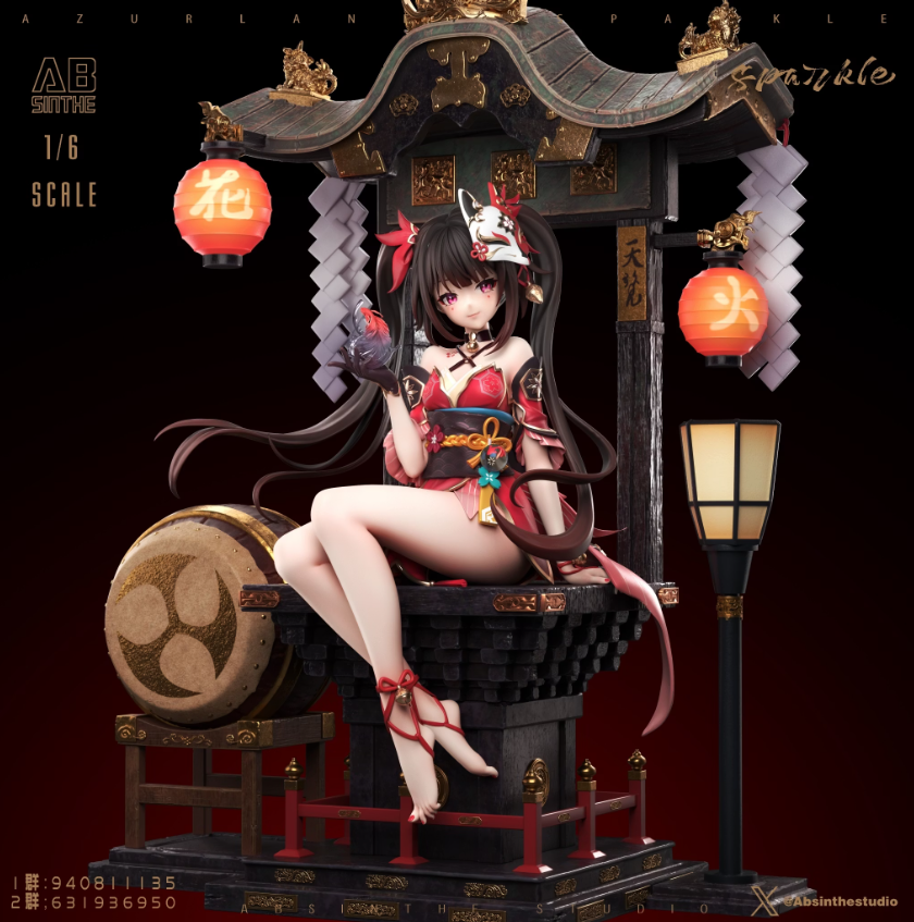 崩壞：星穹鐵道蒐藏系列040