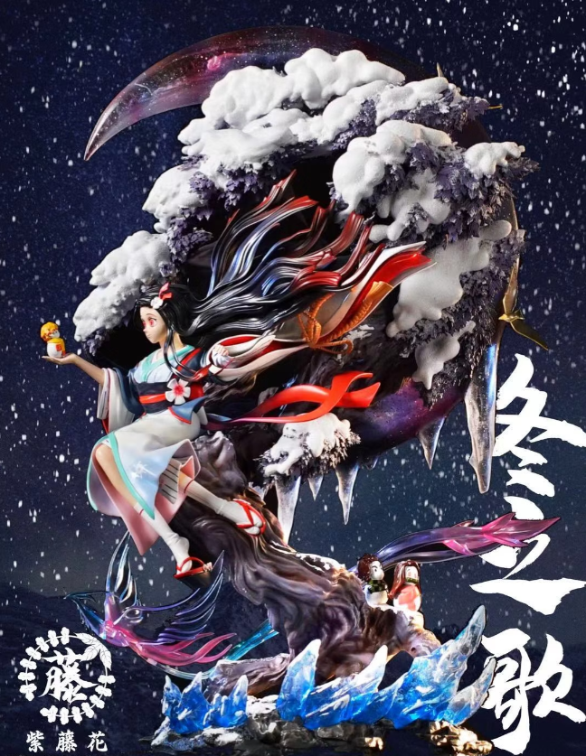 鬼滅之刃蒐藏系列189