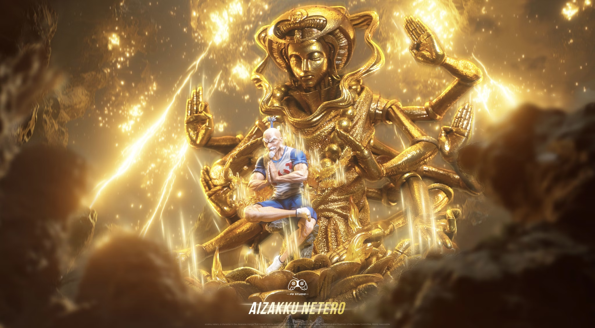 獵人蒐藏系列082