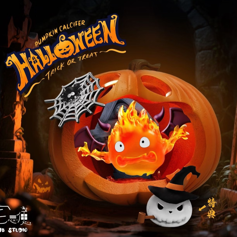 宮崎駿蒐藏系列364