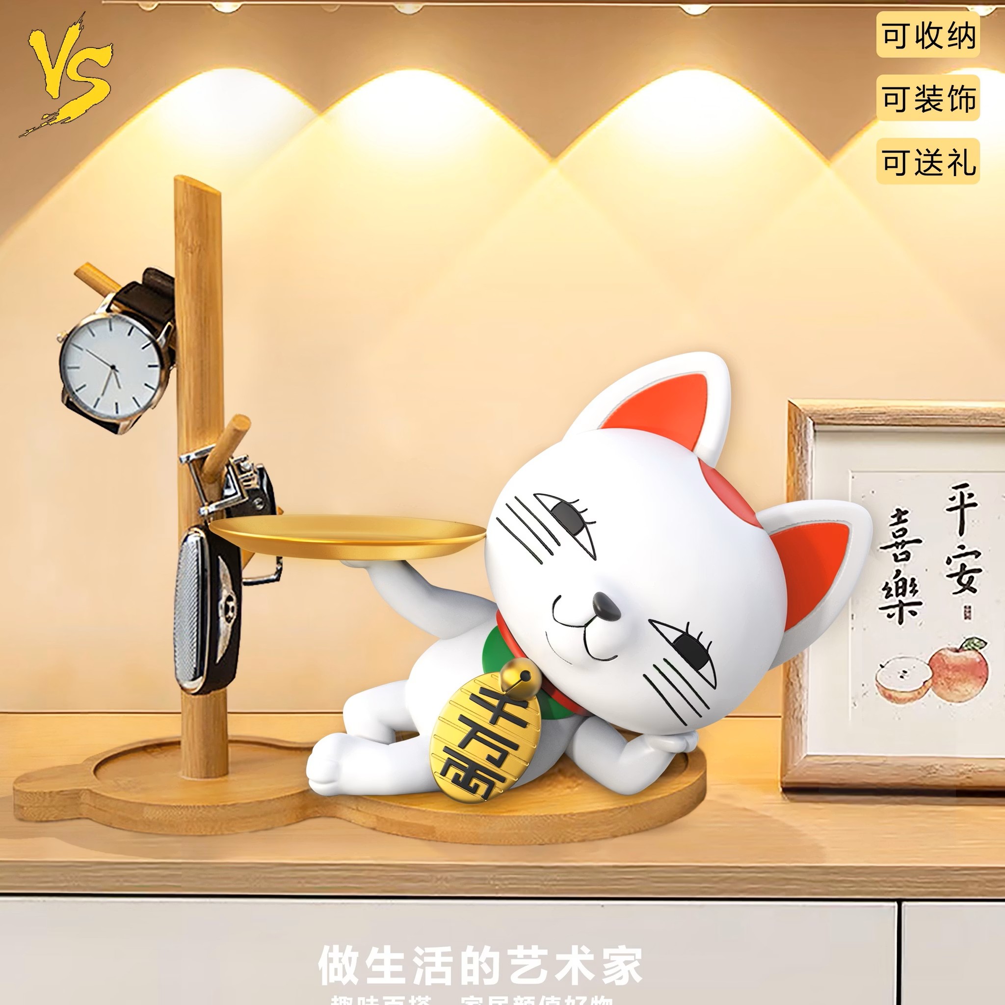 膽大黨蒐藏系列016