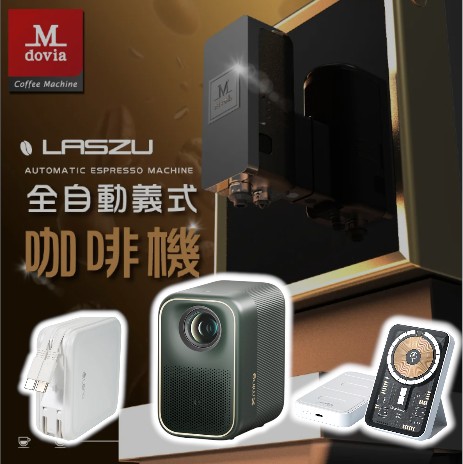 特別活動蒐藏系列076 - 只到11月11日