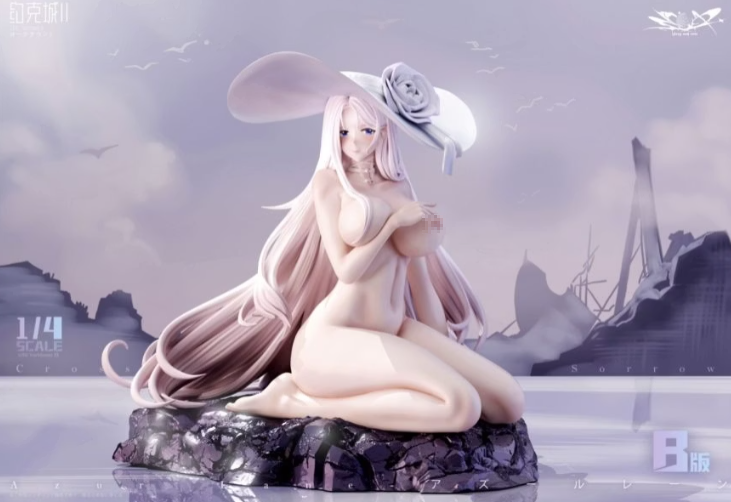 碧藍航線蒐藏系列014