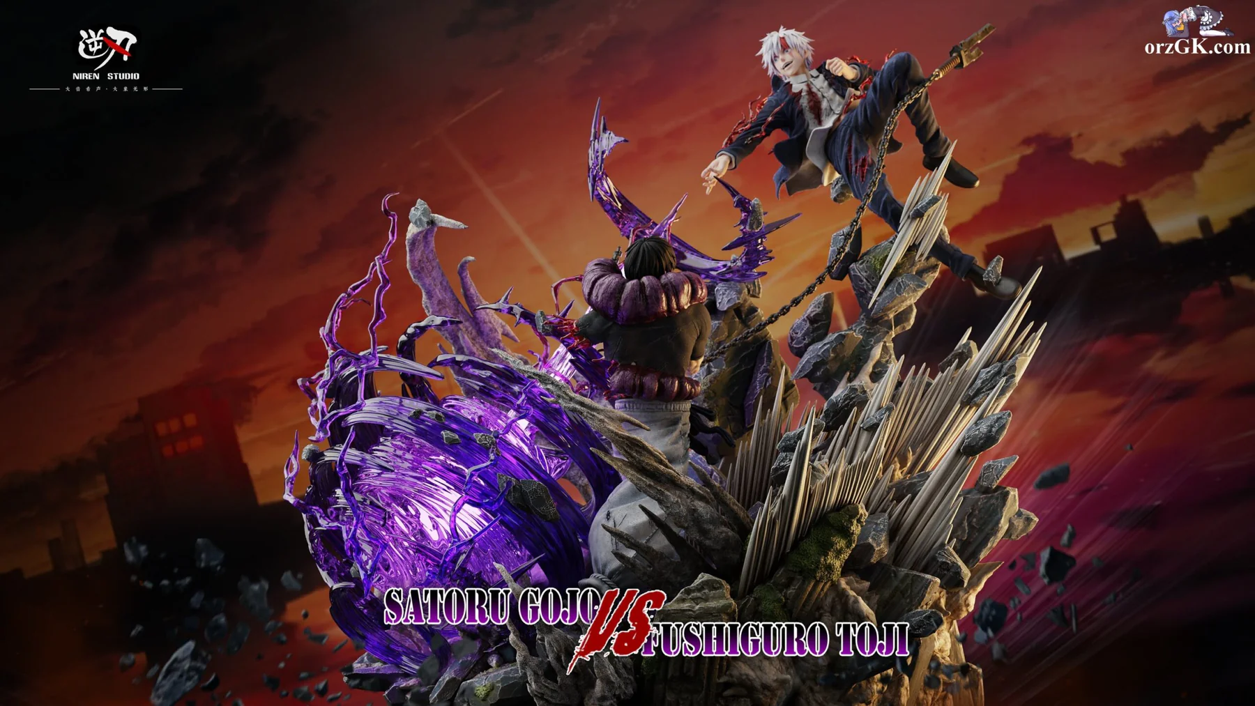 咒術迴戰蒐藏系列051