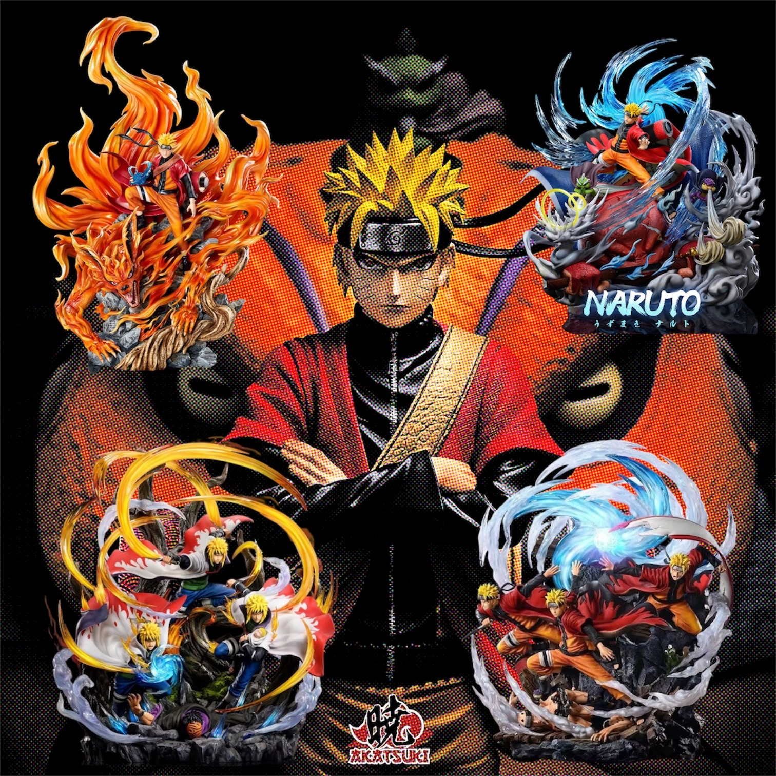 火影忍者蒐藏系列256