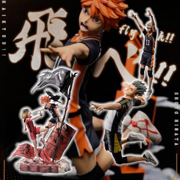 排球少年蒐藏系列025