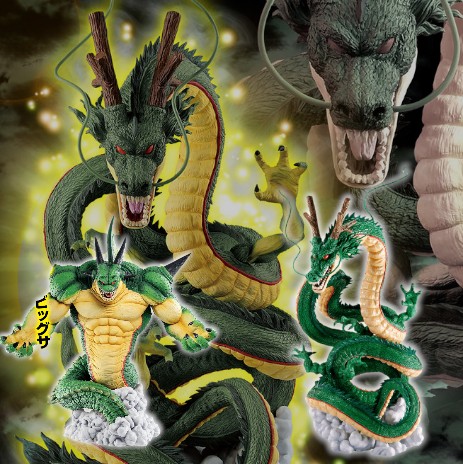 七龍珠蒐藏系列299