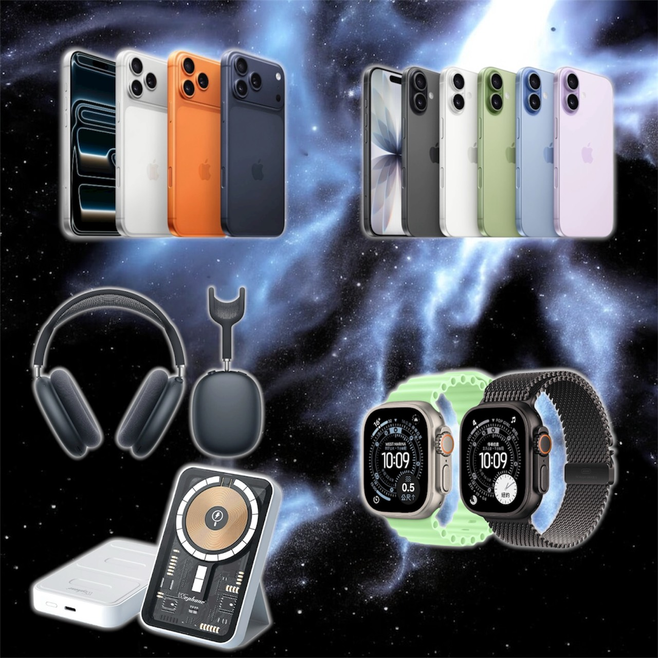 蘋果家族系列516