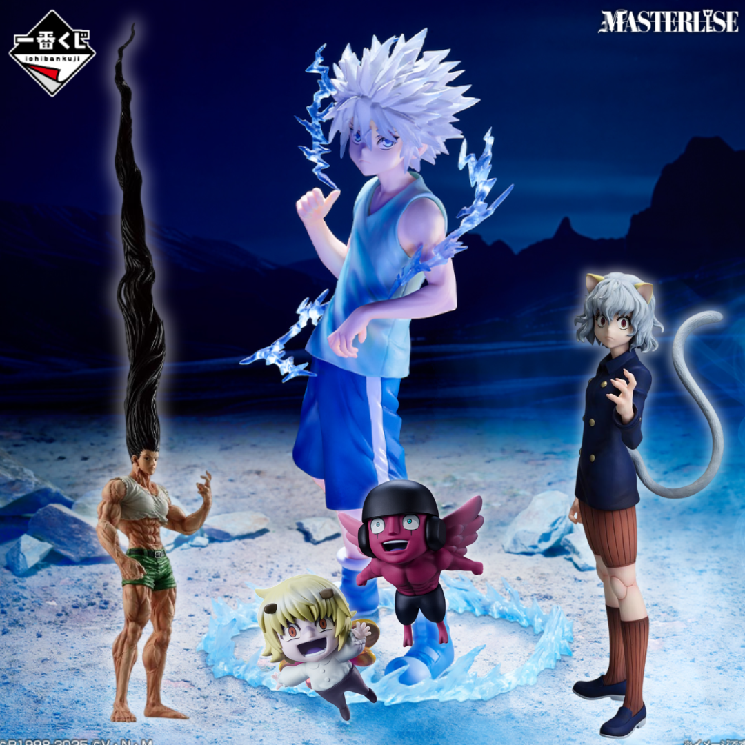 獵人蒐藏系列075