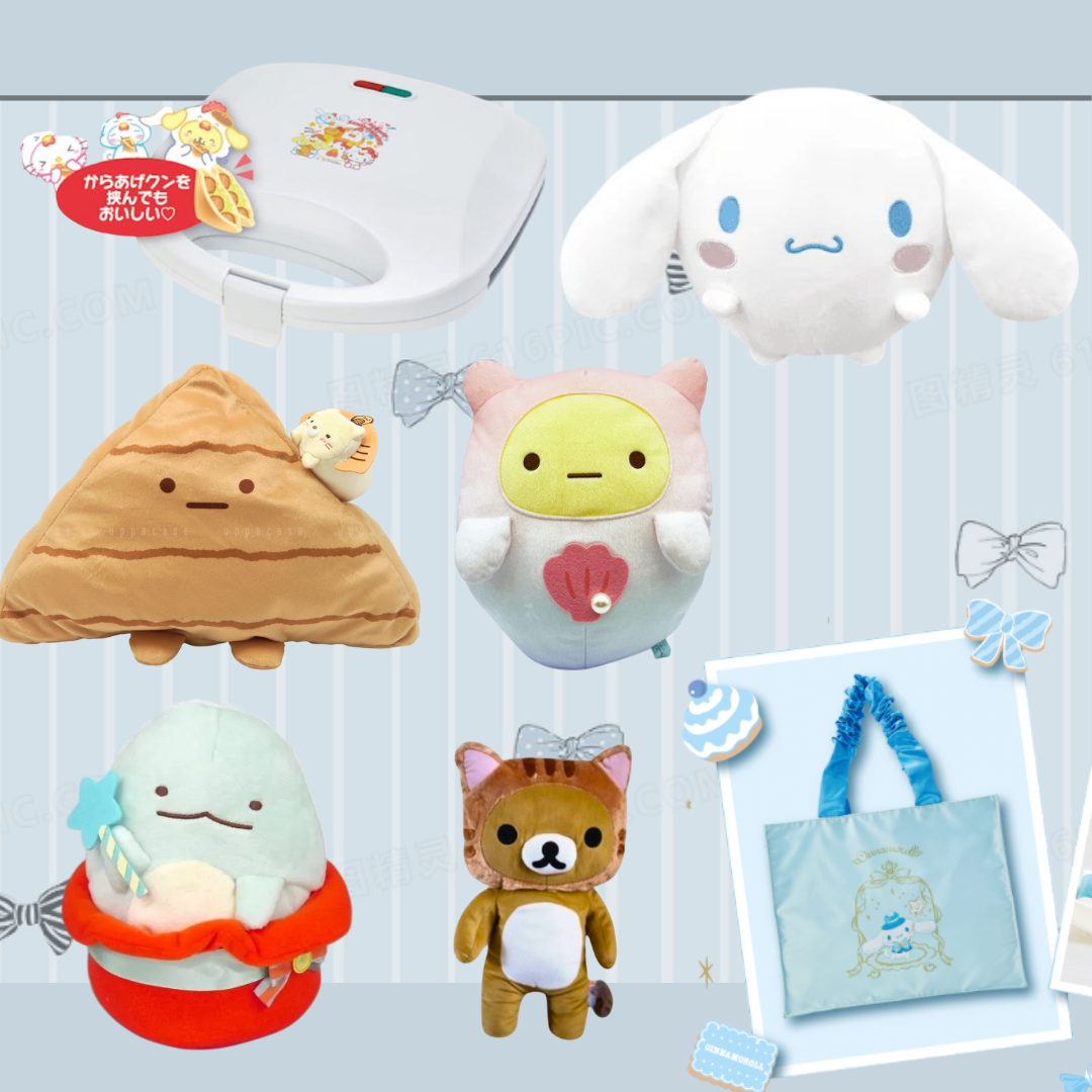 絨毛玩偶蒐藏系列029