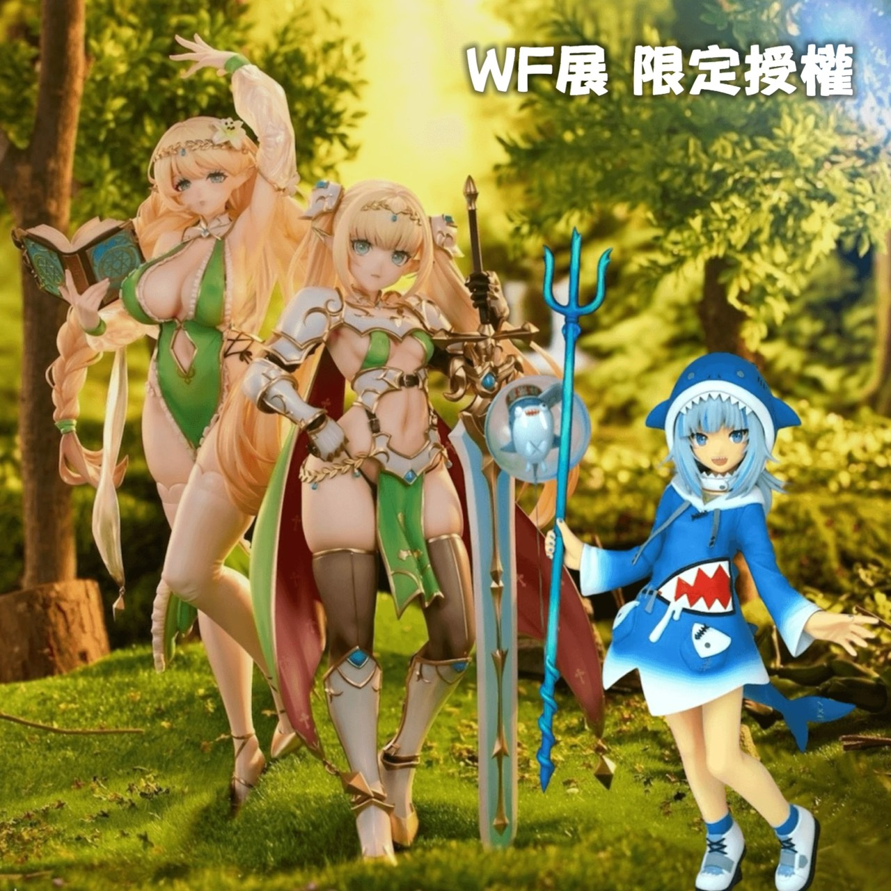 原創設計師蒐藏系列169