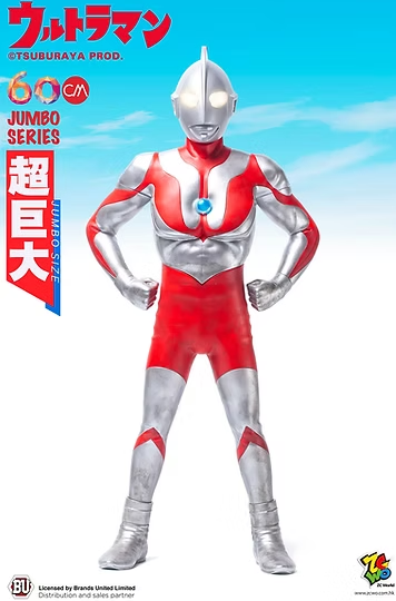 超人力霸王蒐藏系列003