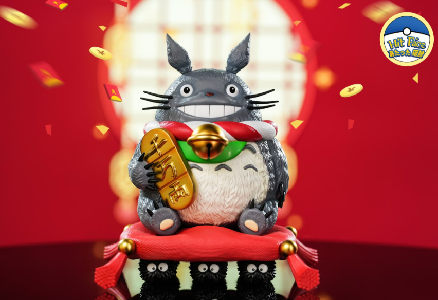 宮崎駿蒐藏系列369