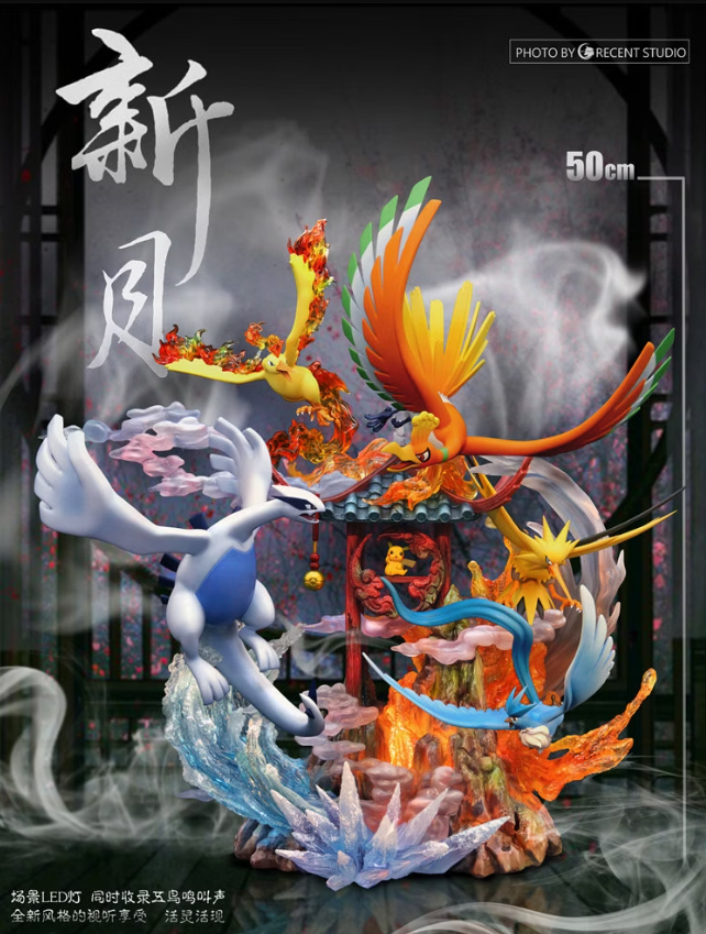 寶可夢蒐藏系列419