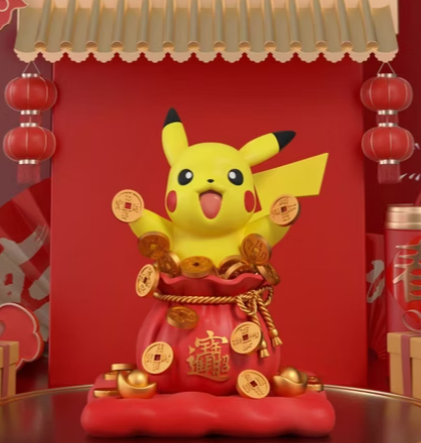 寶可夢蒐藏系列456