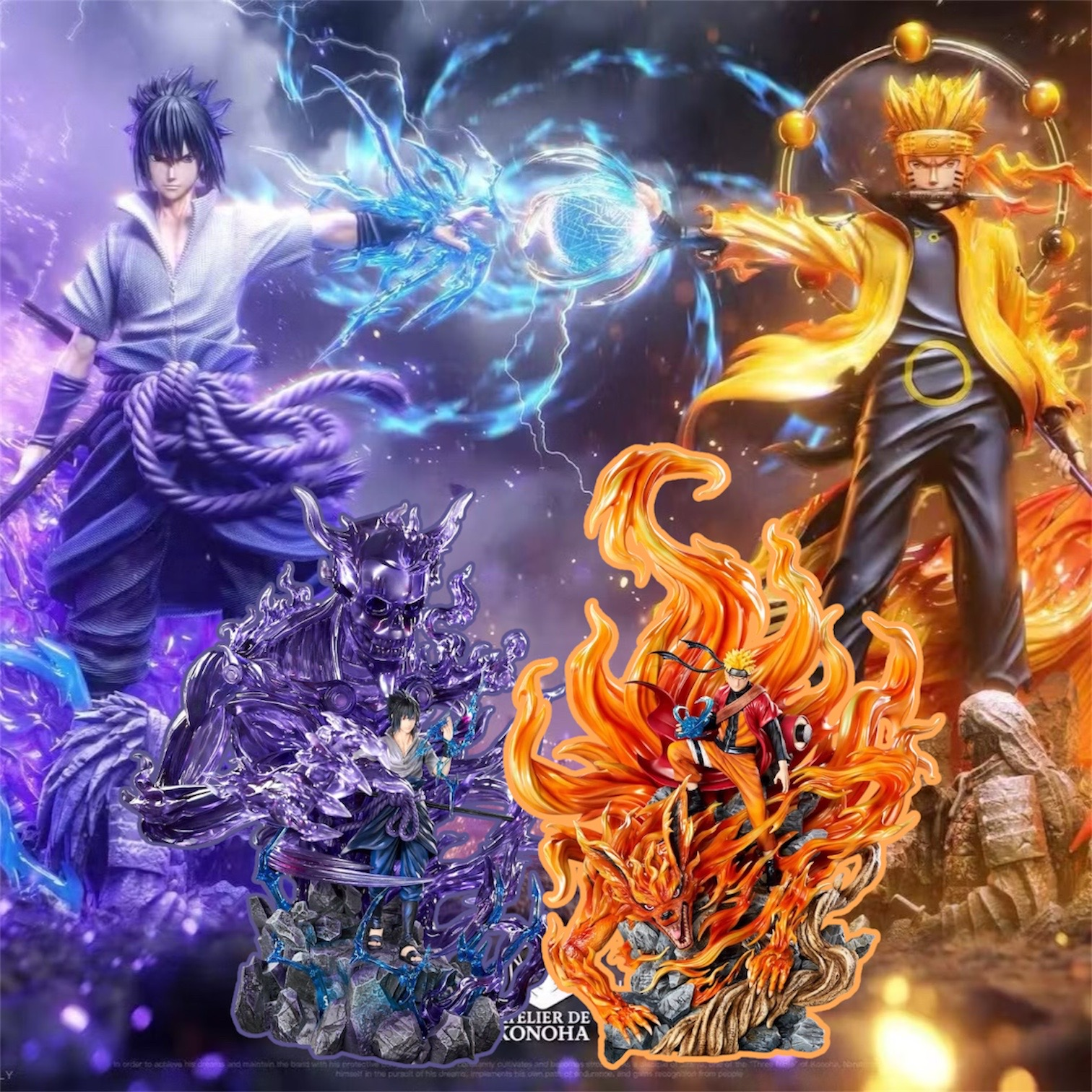 火影忍者蒐藏系列261