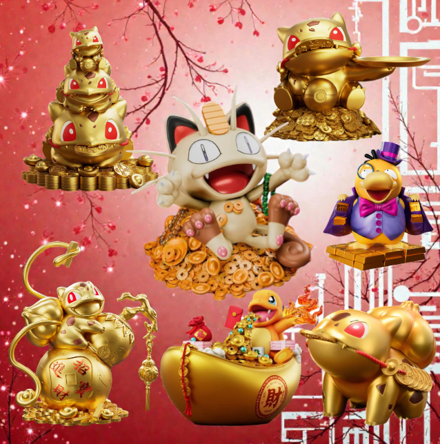 老闆發瘋蒐藏系列051