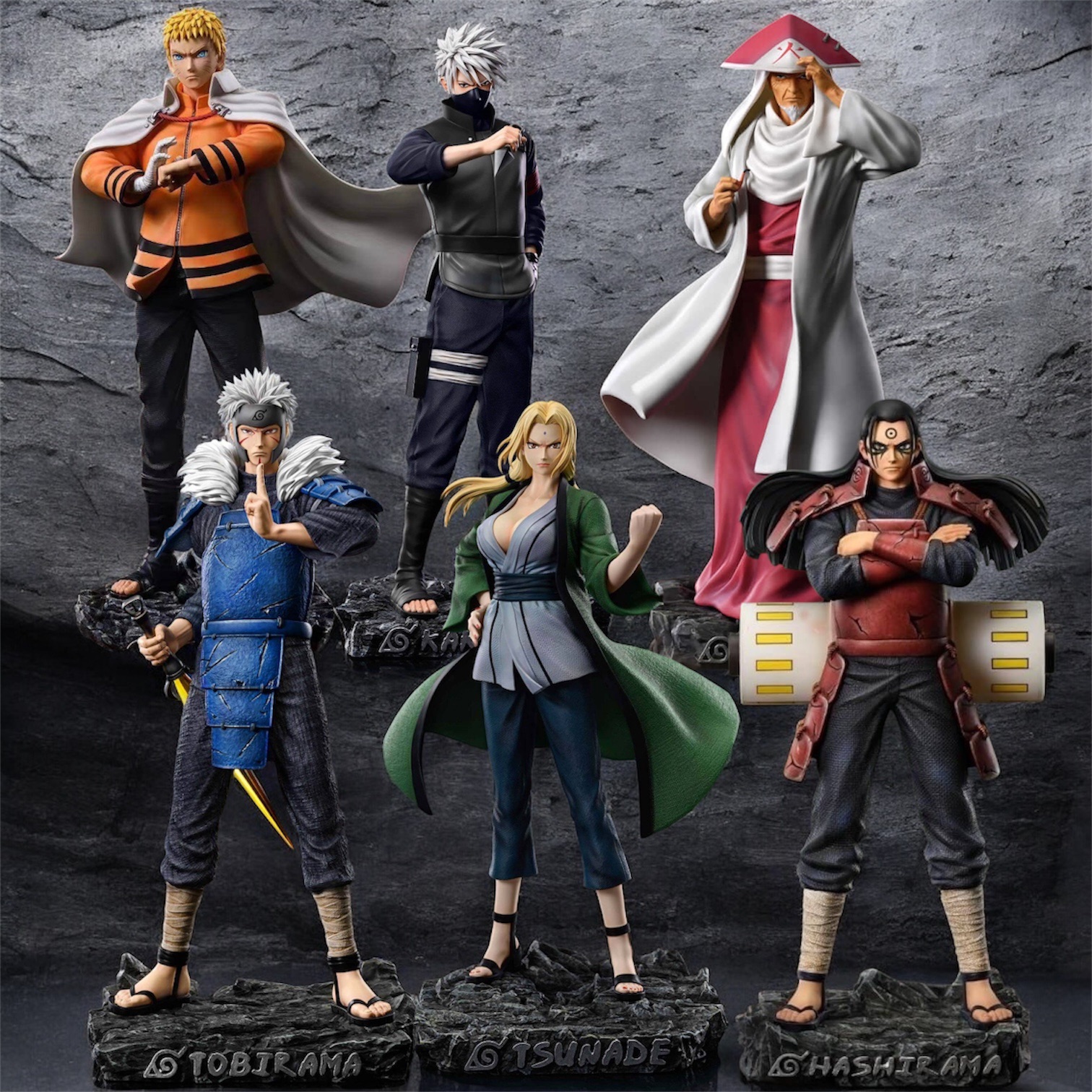 火影忍者蒐藏系列231