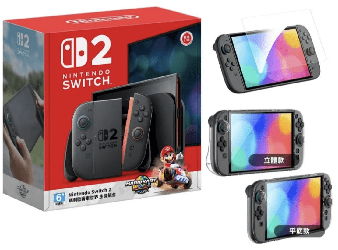 家用電競主機系列050