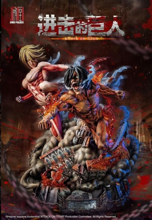 進擊的巨人蒐藏系列055 - 暴擊降價中