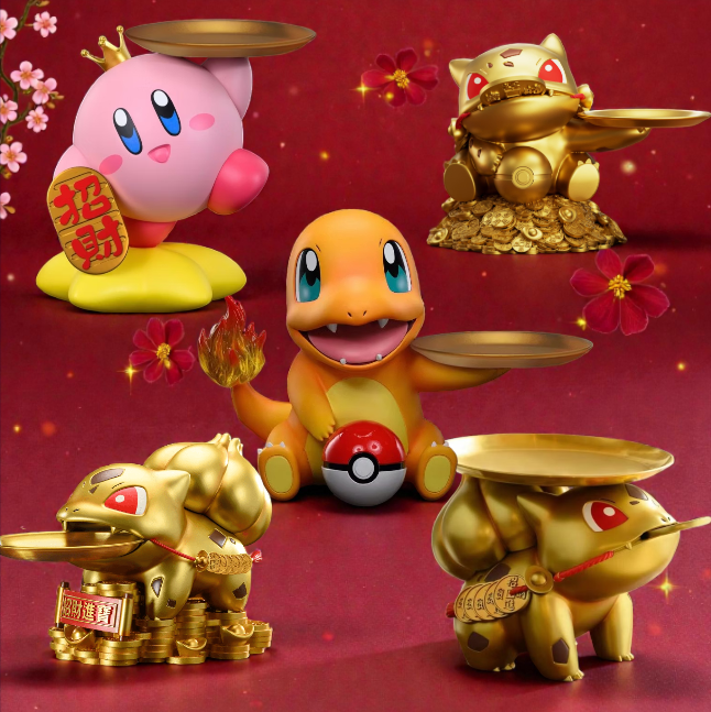 老闆發瘋蒐藏系列055