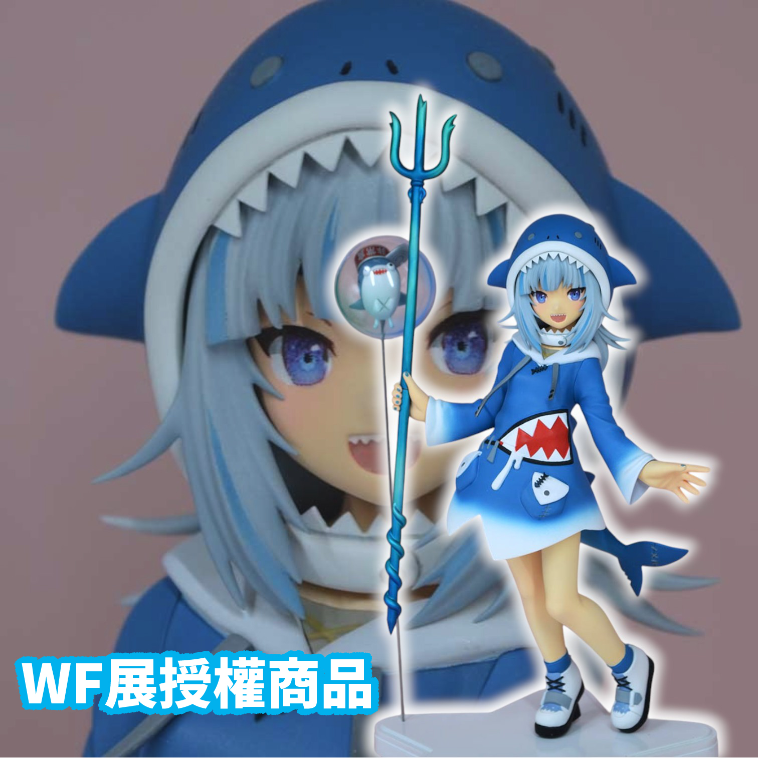原創設計師蒐藏系列137 - WF展授權白模商品