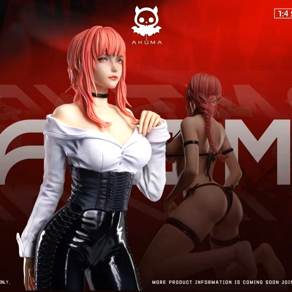 鏈鋸人蒐藏系列071