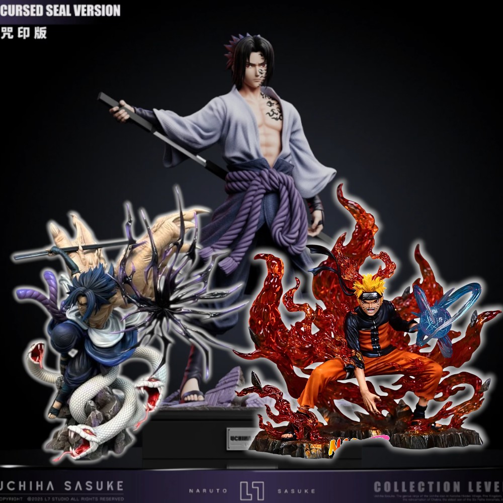 火影忍者蒐藏系列258