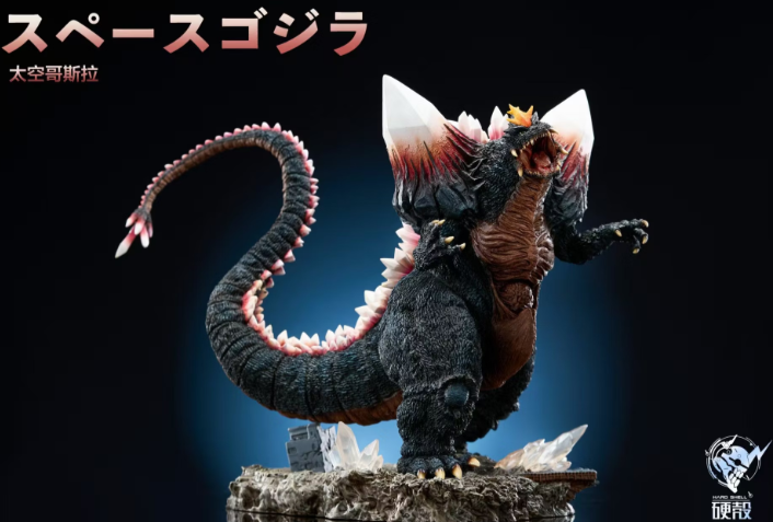 哥吉拉蒐藏系列046