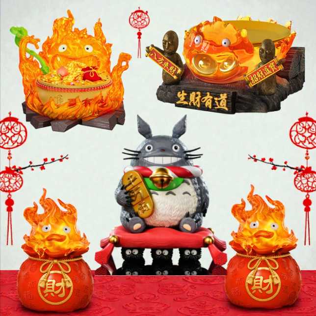 老闆發瘋蒐藏系列058