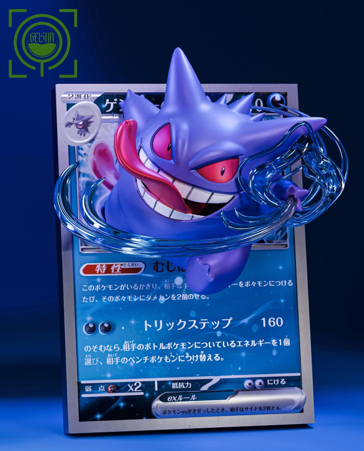 寶可夢蒐藏系列439