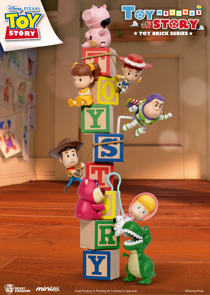 野獸國蒐藏系列274