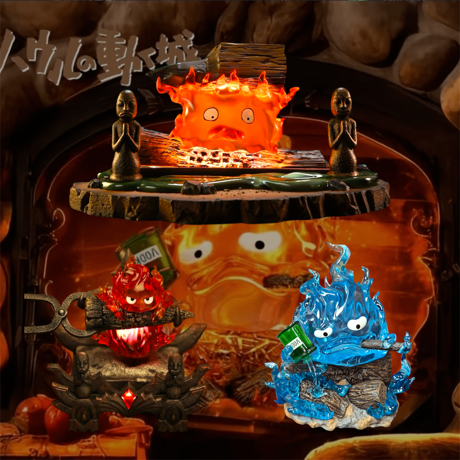 宮崎駿蒐藏系列319