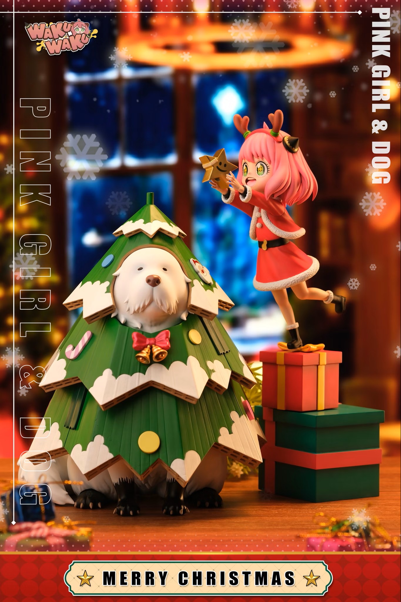 間諜家家酒蒐藏系列126 - 暴擊降價中