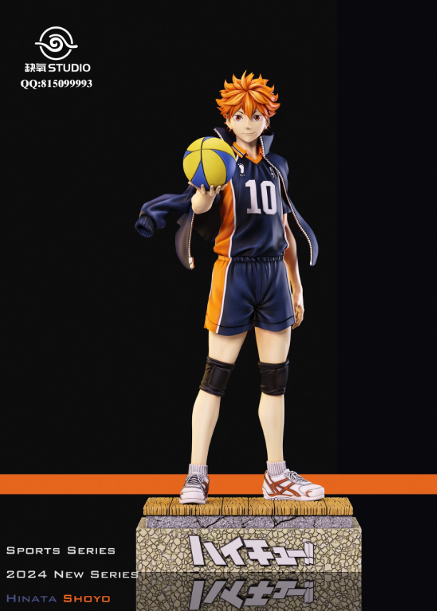 排球少年蒐藏系列027
