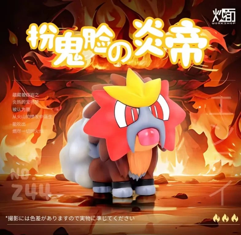 寶可夢蒐藏系列447 - 暴擊降價中