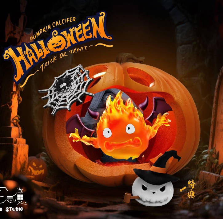 宮崎駿蒐藏系列335