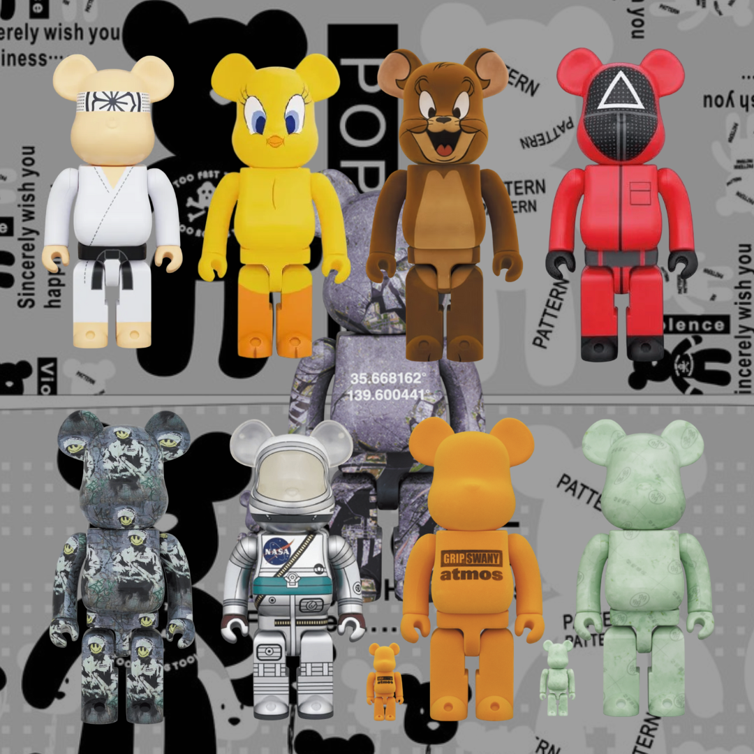 庫柏力克熊蒐藏系列045