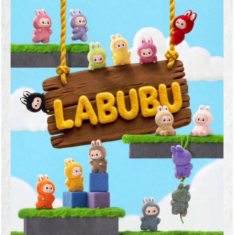 泡泡瑪特蒐藏系列210