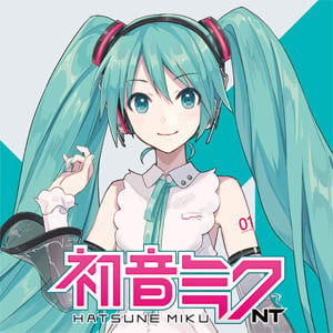 初音未來